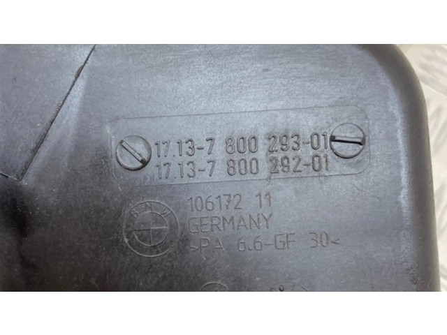 Расширительный бачок охлаждающей жидкости    