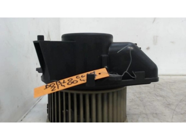 Пластиковый корпус