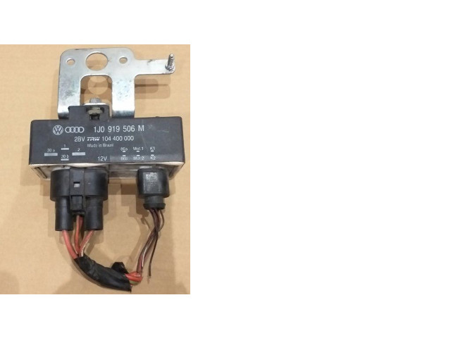 Модуль управления вентилятором