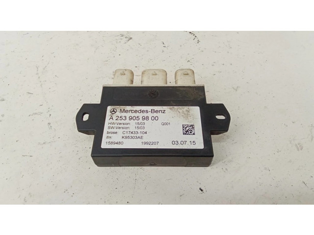 Блок управления крышки багажника