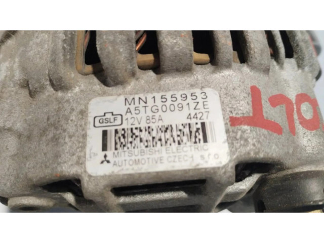 Генератор MN155953, ALTERNADOR   Mitsubishi Colt      