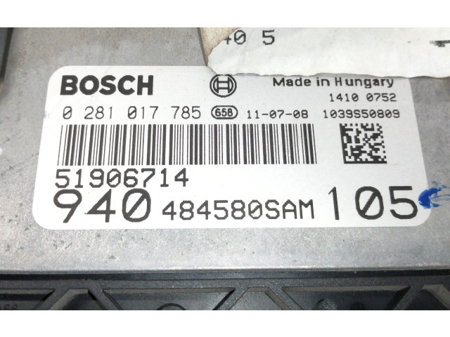 Блок управления двигателя