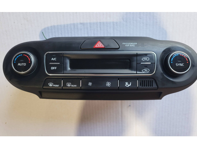 Блок управления климат-контролем 97250-C5520 KIA Sorento