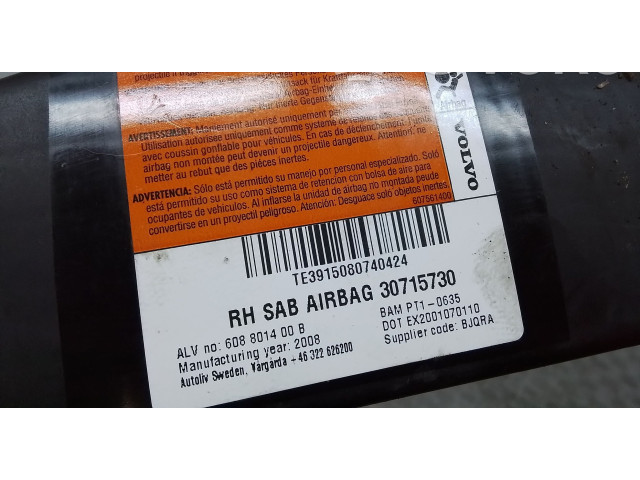 Надувная подушка для сиденья    30715730   Volvo V70