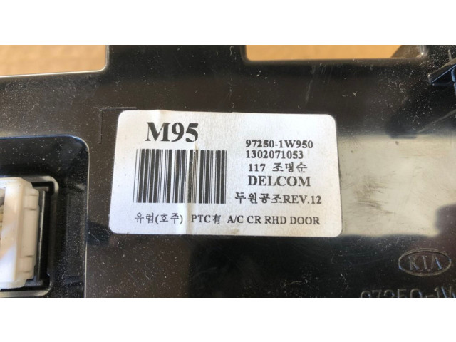 Блок управления климат-контролем 972501W950   KIA Rio