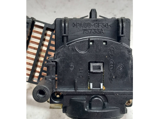 Ручка стеклоочистителей 75733A Hyundai Getz