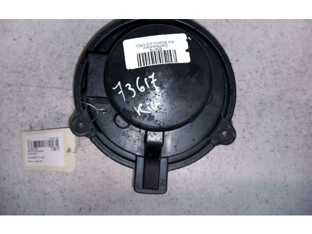 Вентилятор печки 976013E101, 976013E101 KIA Sorento