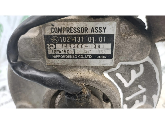 Компрессор (насос) кондиционера воздуха