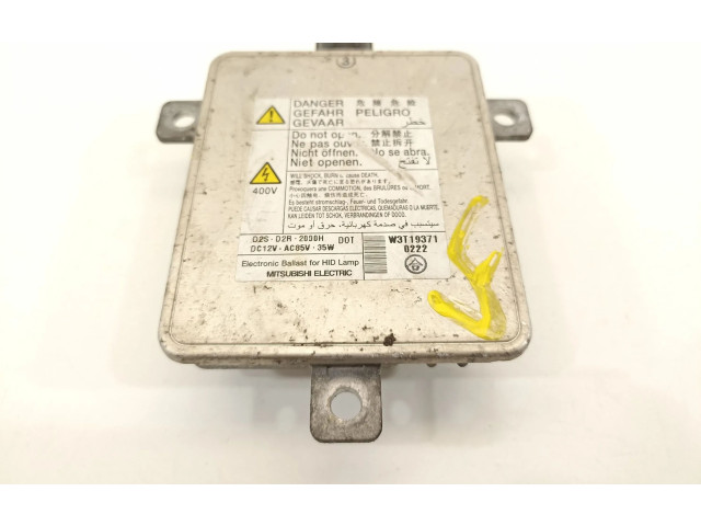 Блок управления Xenon