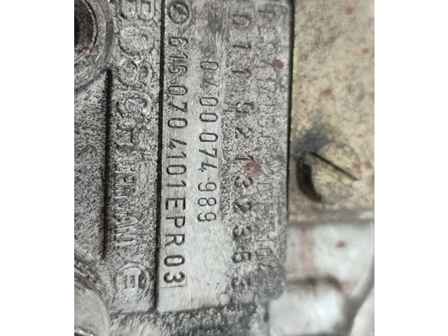 Топливный насос