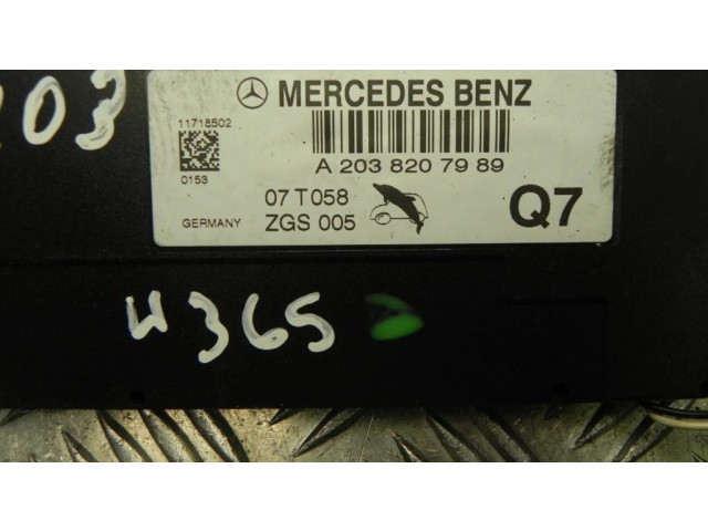 Усилитель антенны