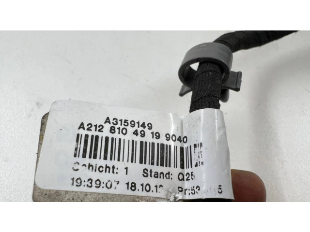 Зеркало электрическое        Mercedes-Benz E W212  2009-2016 года   