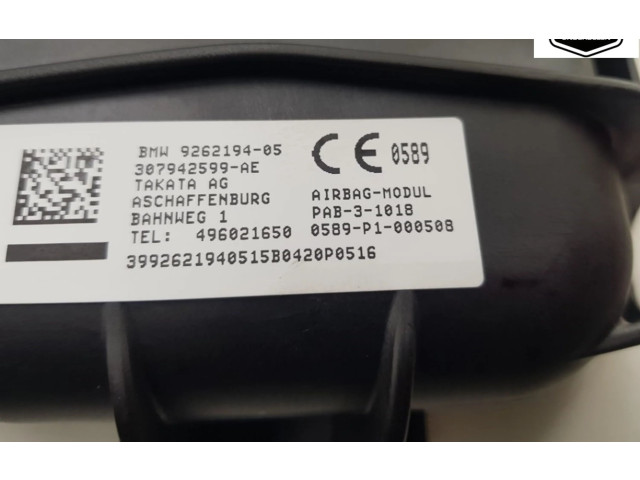 Боковая подушка безопасности 72129262194, 72129262194   Mini One - Cooper F56 F55