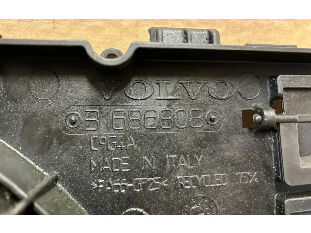 Комплект вентиляторов     31686808    Volvo V70 