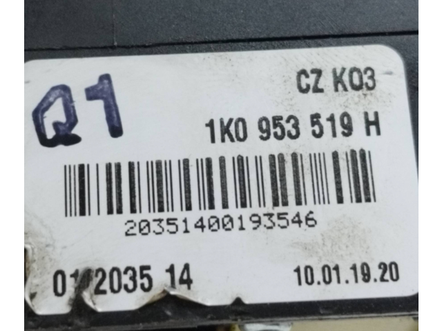 Ручка стеклоочистителей 1K0953519H Volkswagen Caddy