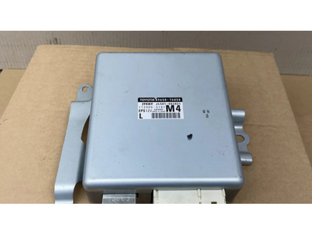 Блок управления усилителя руля