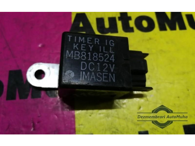 Блок комфорта MB818524. Mitsubishi Pajero