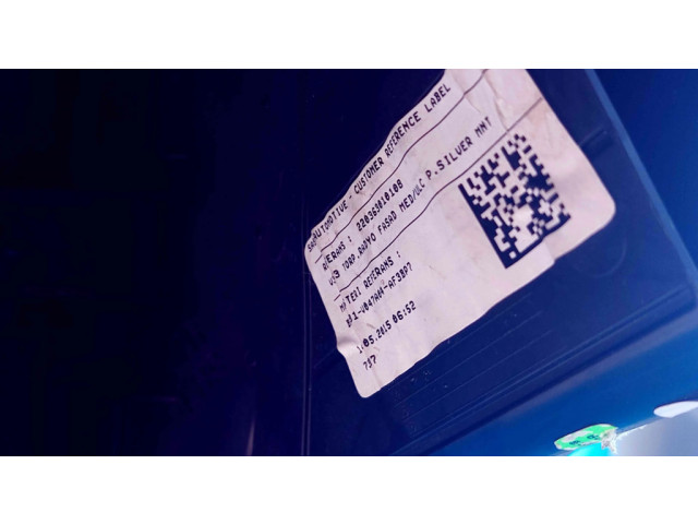 Центральная консоль