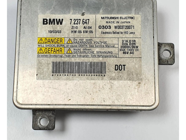 Блок управления Xenon