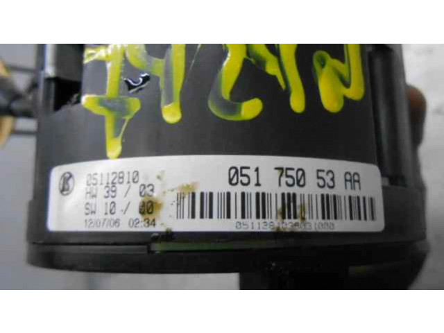 Ручка стеклоочистителей 05175053AA, 05112810 Chrysler 300 - 300C