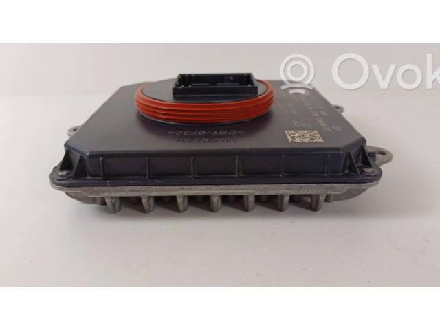 Блок управления Xenon