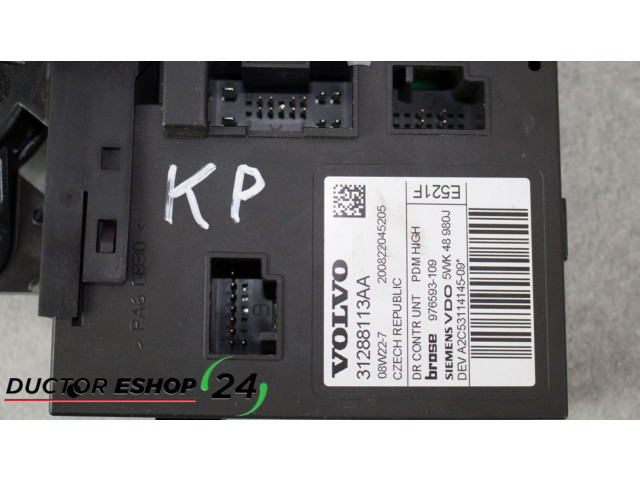 Передний двигатель механизма для подъема окон