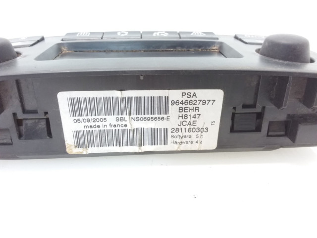 Блок управления кондиционера воздуха / климата/ печки (в салоне)