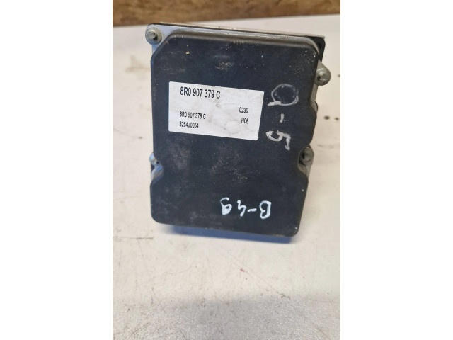 Блок АБС 8R0614517j, 0265236123   Audi  Q5 SQ5  2008 - 2017 года