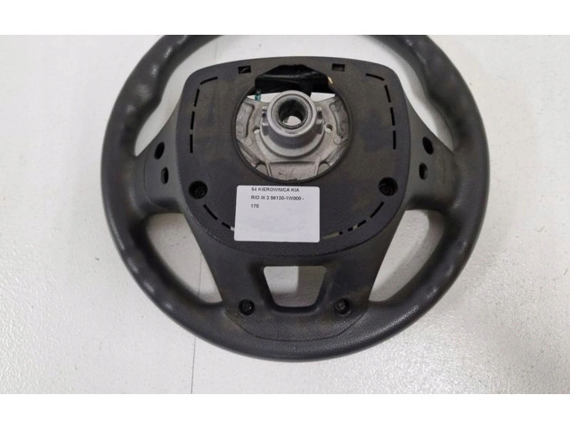 Руль KIA Rio 2012 - 2016 года 56130-1W000