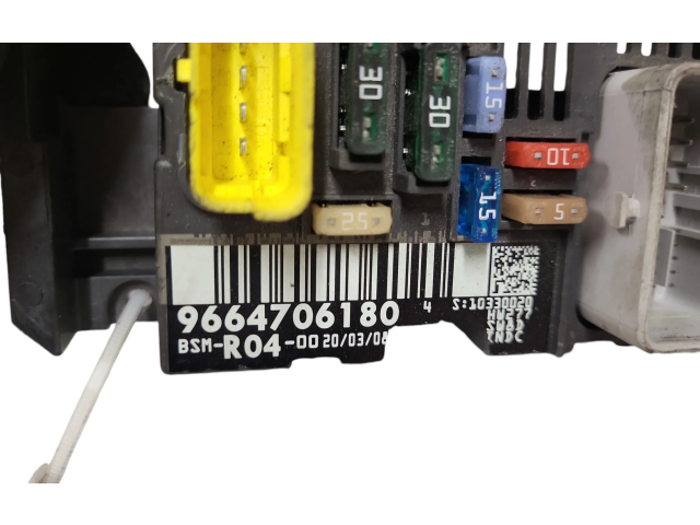 Pojistková skříňka 9664706180, 10330020 Peugeot 607 2008