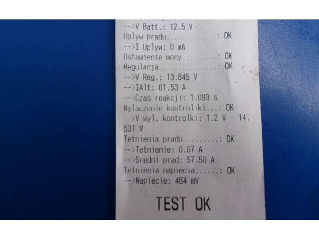 Генератор Tata Indica Vista II