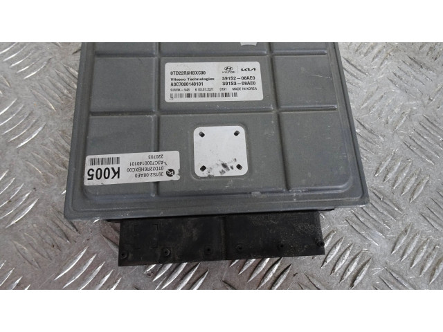 Блок управления двигателем Блок управления 391S2-08AE0 KIA Niro