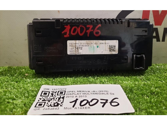 Дисплей    13277072, 13277072   Opel Meriva A