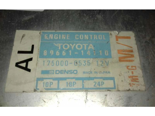 Řídící jednotka 8966114110 Toyota Supra A80