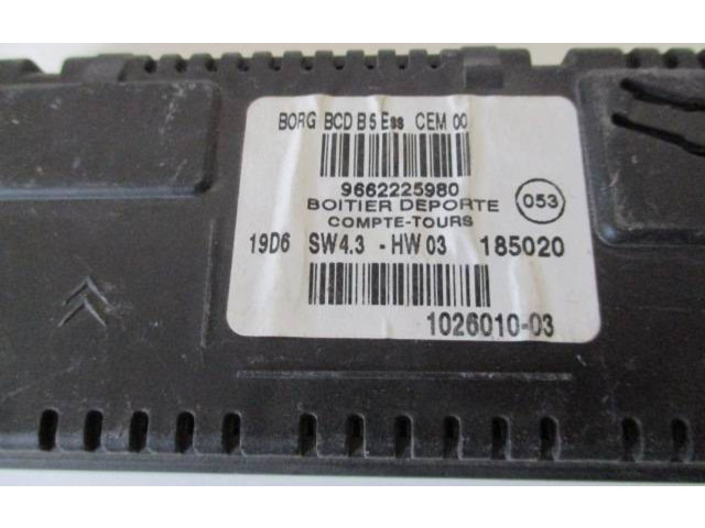 Дисплей    9662225980, 185020   Citroen C4 I