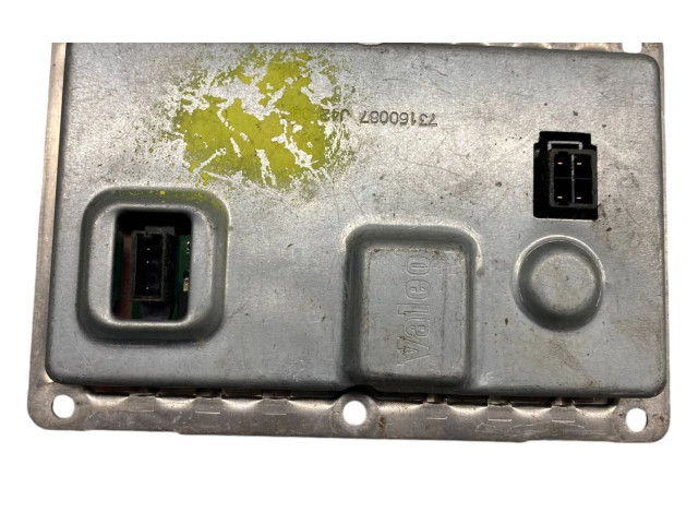 Блок управления Xenon