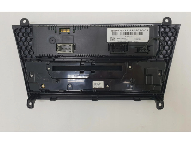 Блок управления климат-контролем    BMW X3 F25