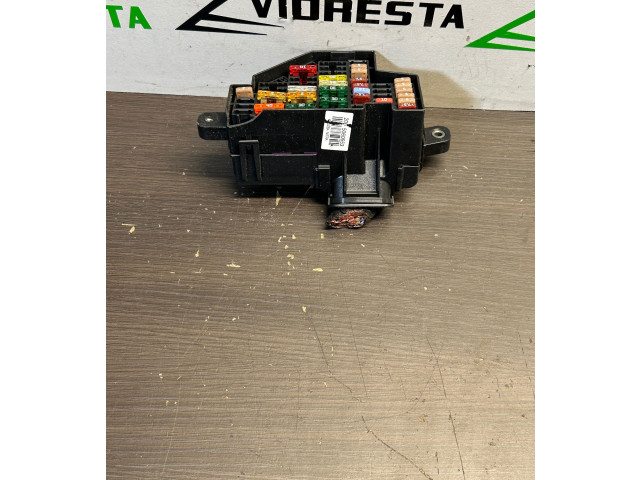 Блок предохранителей 2065060653 Skoda Superb B6 (3T)