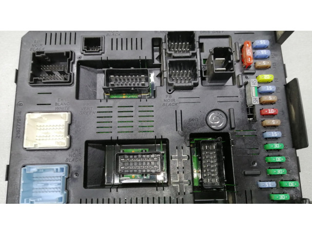 Комфортный модуль