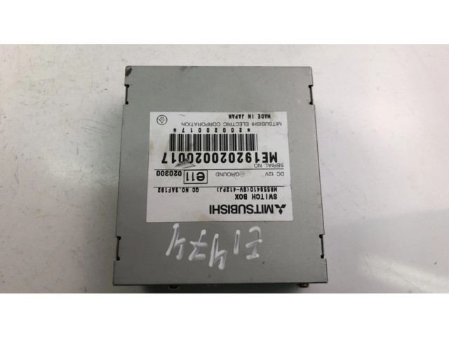 Блок управления навигации (GPS)