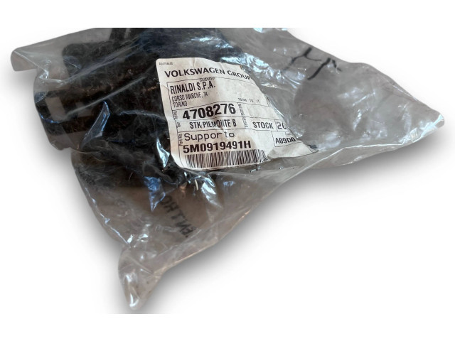 Блок комфорта 5M0919491H Volkswagen Golf Plus