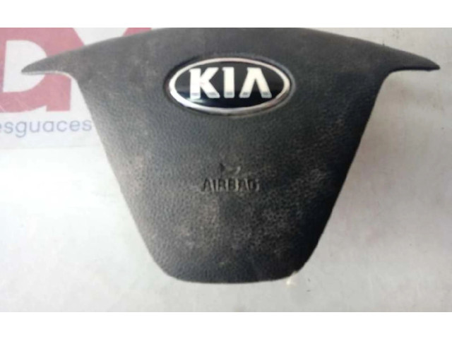 Подушка безопасности двери KIA Ceed