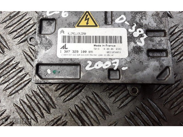 Блок управления Xenon