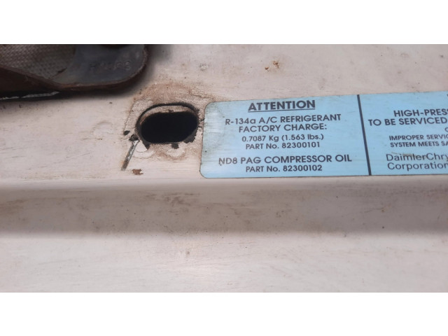 Капот двигателя