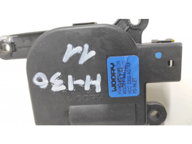 Двигатель задвижки потока воздуха