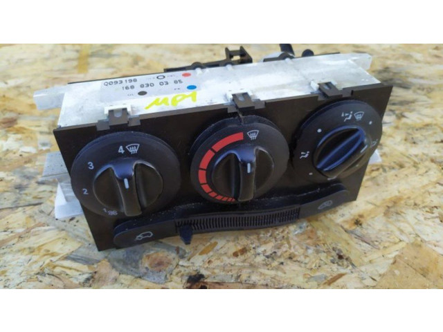 Блок управления кондиционера воздуха / климата/ печки (в салоне)