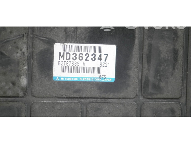 Блок управления двигателя    Mitsubishi Galant