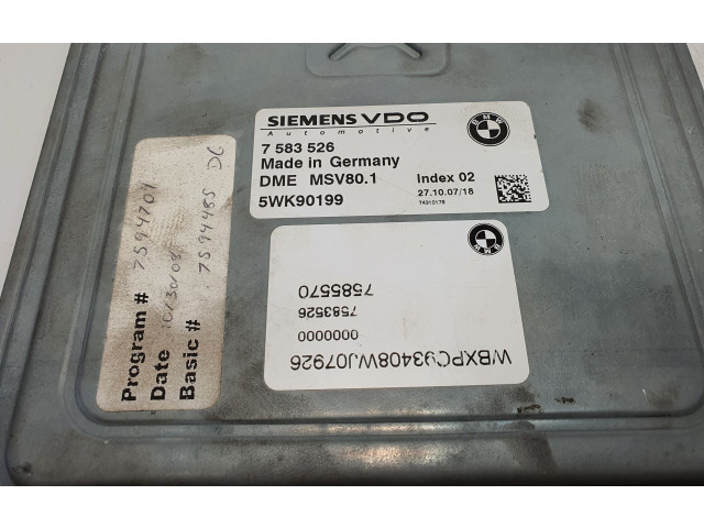 Комплект блоков управления 7583526, 12147583526 BMW X3 E83