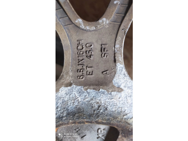 Блок подушек безопасности 1j0909603   Volkswagen PASSAT B4