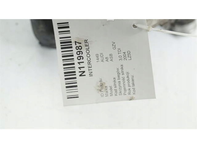 Интеркулер     Audi A8 S8 D3 4E 